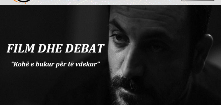 Film dhe debat